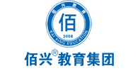 佰兴教育LOGO