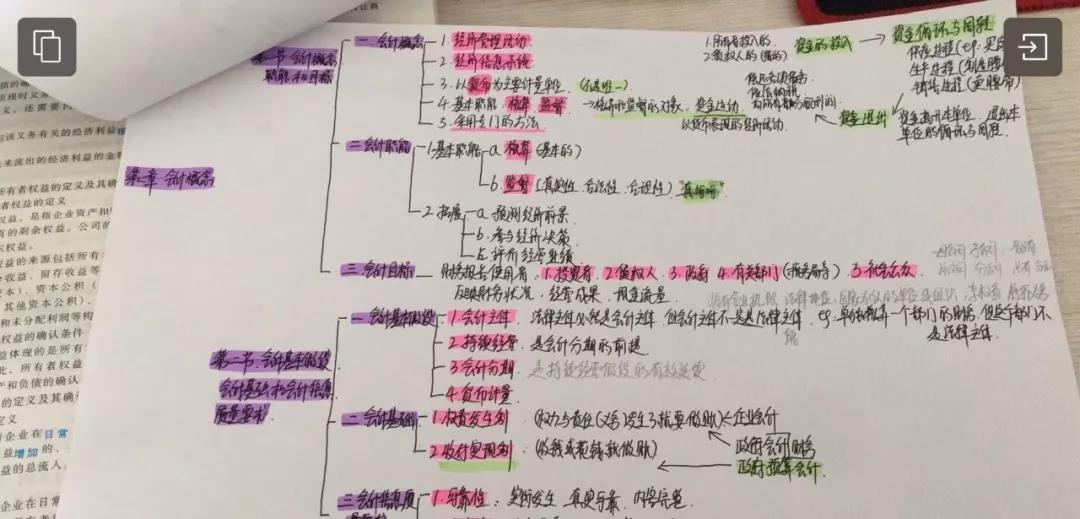 微信图片_20200325102150.jpg