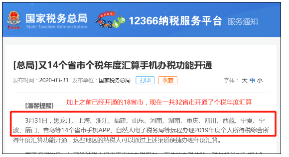 1587377326(1).png 1587377326(1).png