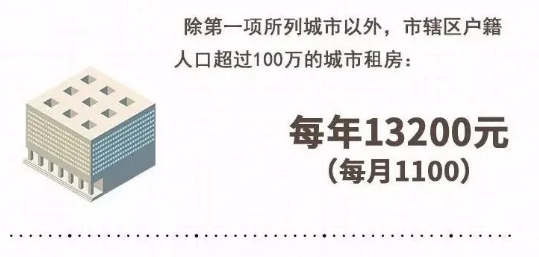 1587377847(1).png 1587377847(1).png