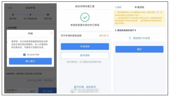 1587377419(1).png 1587377419(1).png