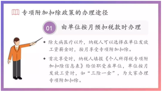 1587377531(1).png 1587377531(1).png