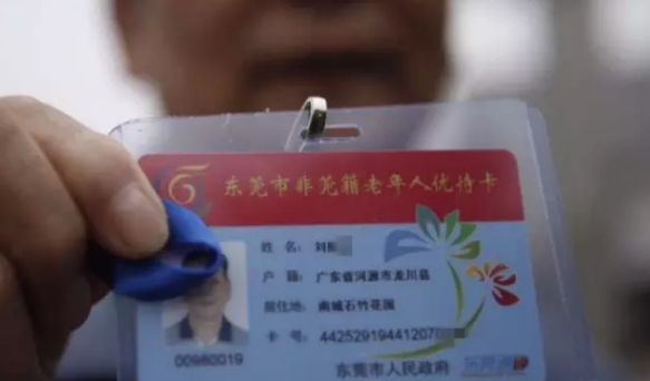 1589338376(1).png