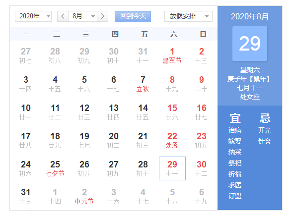 1593501822(1).png 1593501822(1).png
