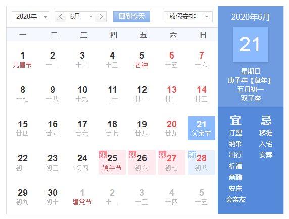 1593501691(1).png 1593501691(1).png