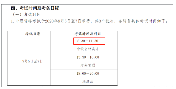 1593501562(1).png 1593501562(1).png