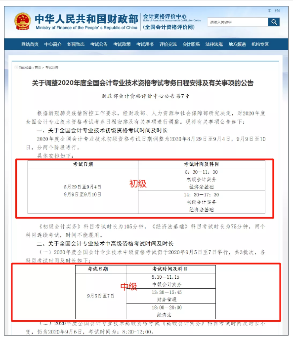 1593501333(1).png 1593501333(1).png