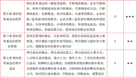 1594260481(1).png